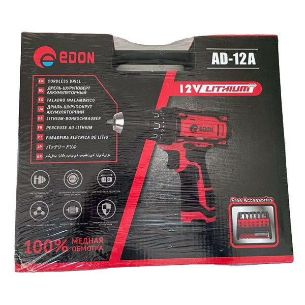 دریل پیچ گوشتی شارژی ادون مدل AD-12A Collection 2021