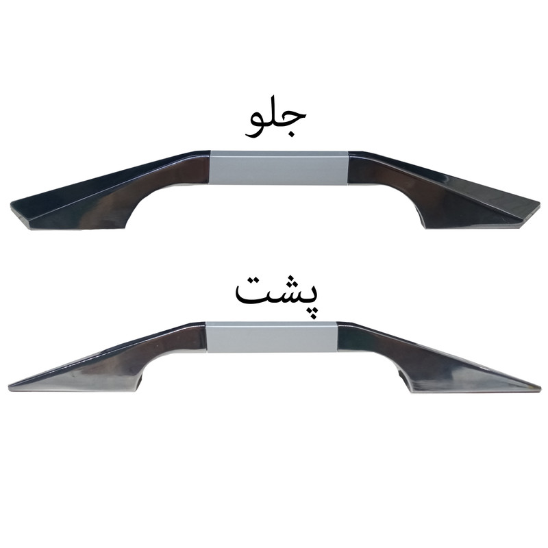 دستگیره کابینت و کمد مدل A14 دستگیره کابینت و کمد مدل A14