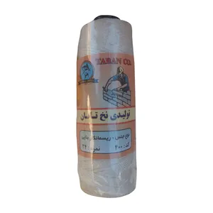 ریسمان بنایی تابان کد 400