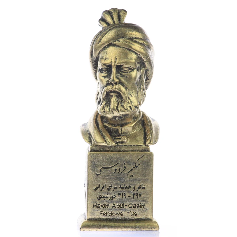 سردیس یادمان طرح حکیم فردوسی کد S127-1