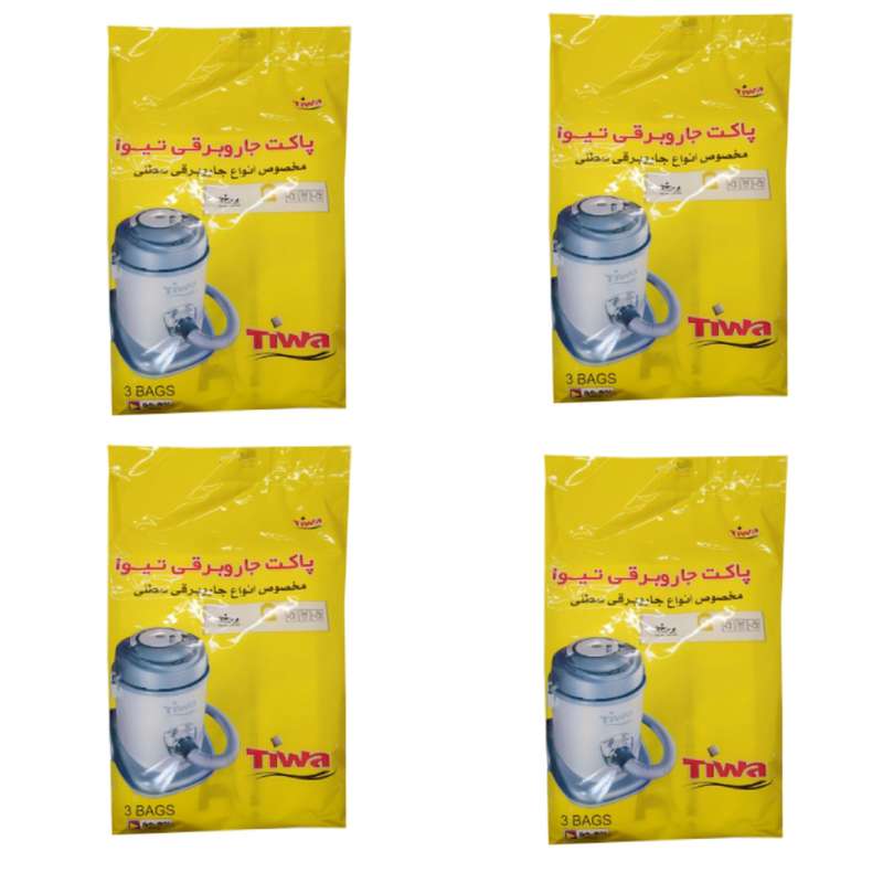 پاکت جاروبرقی مدل پاکت جاروبرقی تیوا مدل 004 چهار بسته 12 عددی مناسب برای جاروبرقی سطلی پاکت جاروبرقی مدل پاکت جاروبرقی تیوا مدل 004 چهار بسته 12 عددی مناسب برای جاروبرقی سطلی