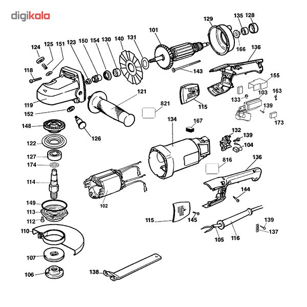 فرز آهنگری دیوالت مدل DW840
