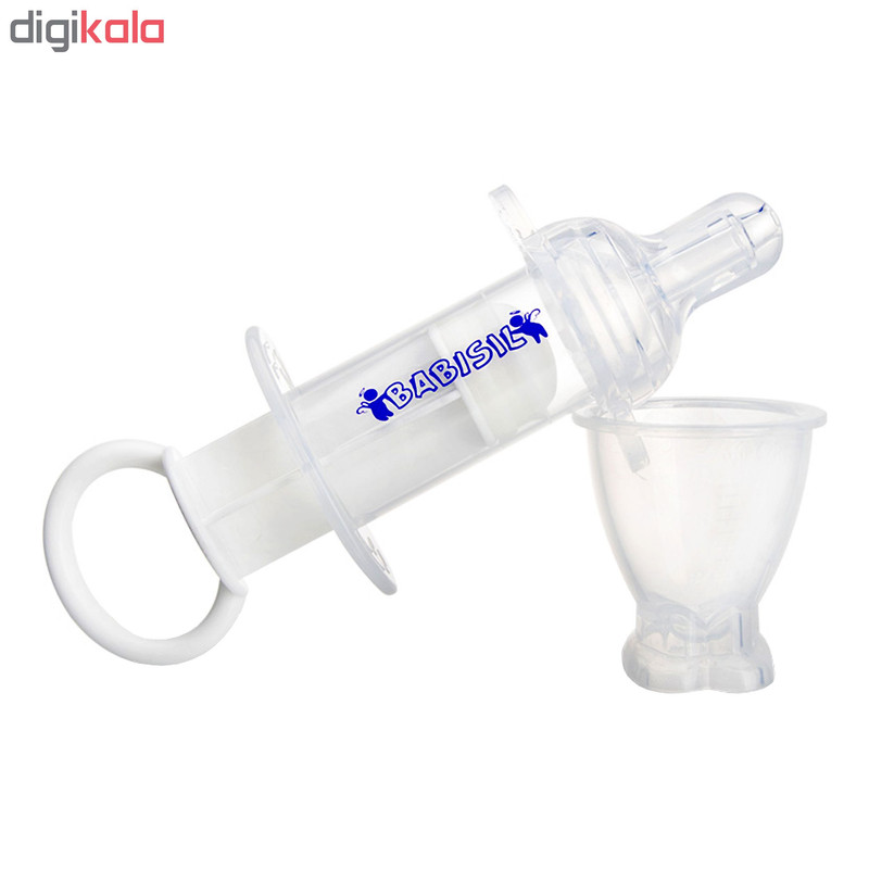 داروخوری بی بی سیل کد BS5023