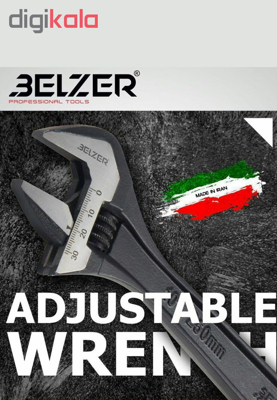 آچار فرانسه بلزر مدل B1 سایز 10 اینچ آچار فرانسه بلزر مدل B1 سایز 10 اینچ