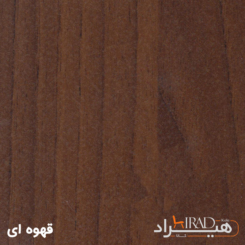 قفسه اداری هیراد مدل K167