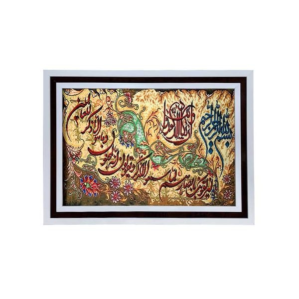 تابلو فرش ماشینی مدل وان یکاد کد 8847