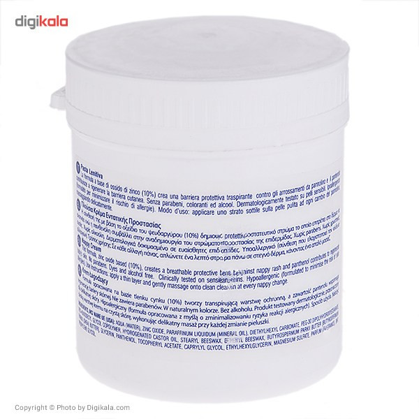 کرم ضد سوختگی چیکو مدل Nappy Cream حجم 200 میلی لیتر