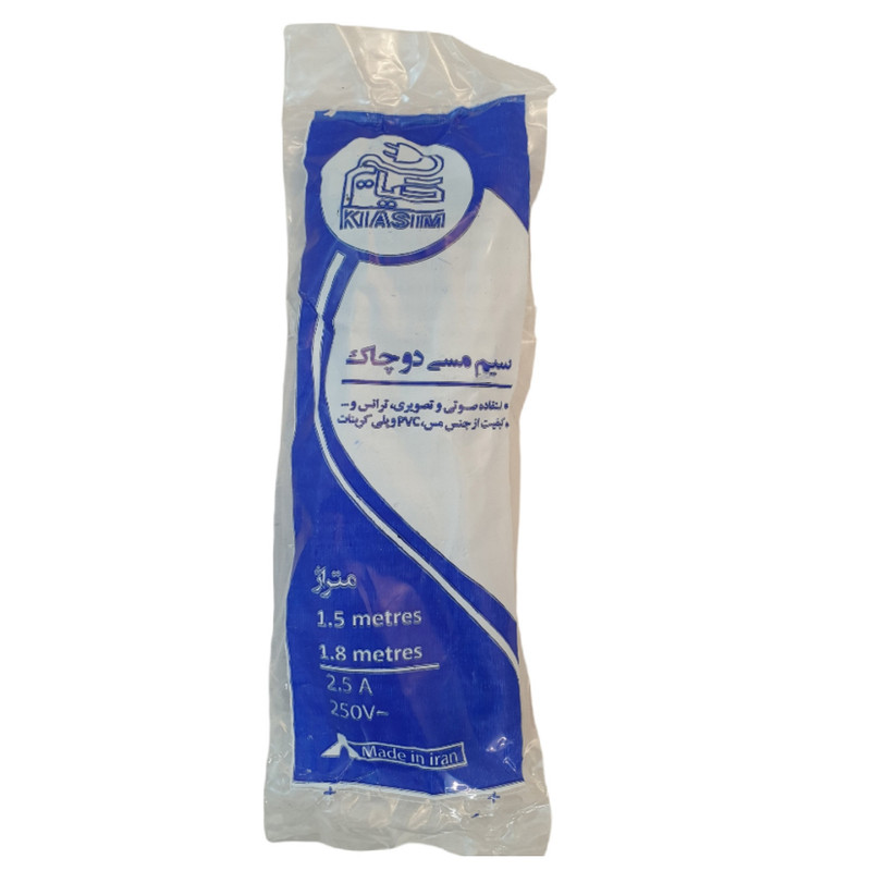 کابل برق سه پین منبع تغذیه کامپیوتر کیاسیم مدل KSE طول 1.5 متر
