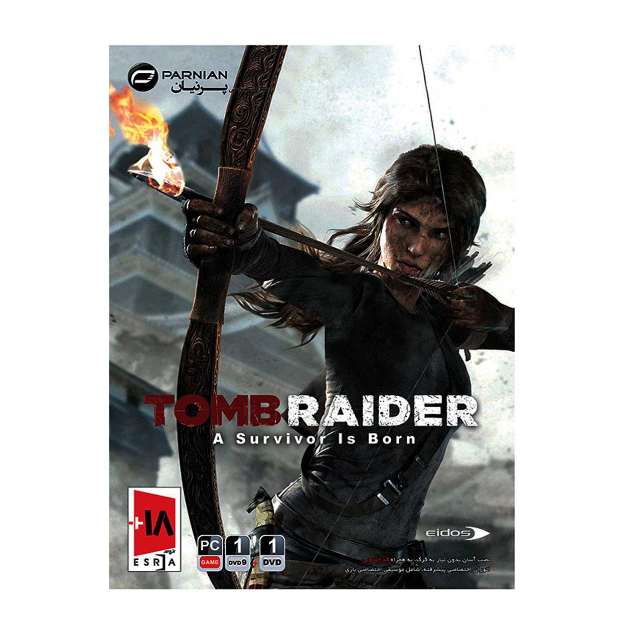 بازی Tomb Raider مخصوص pc