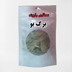 دمنوش برگ بو - 60 گرم