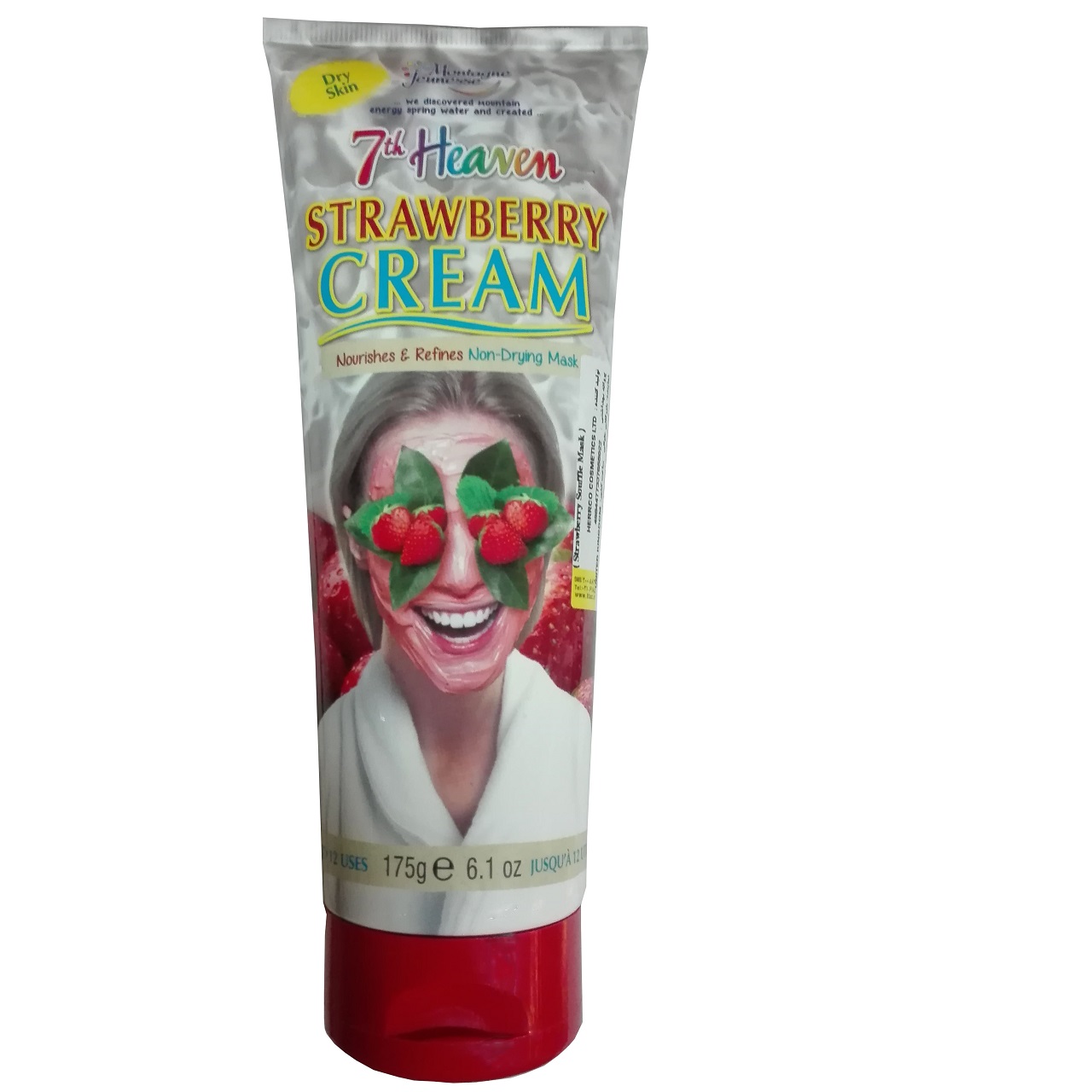 ماسک صورت مونته ژنه سری 7th Heaven مدل Strawberry Cream حجم 20 میلی لیتر