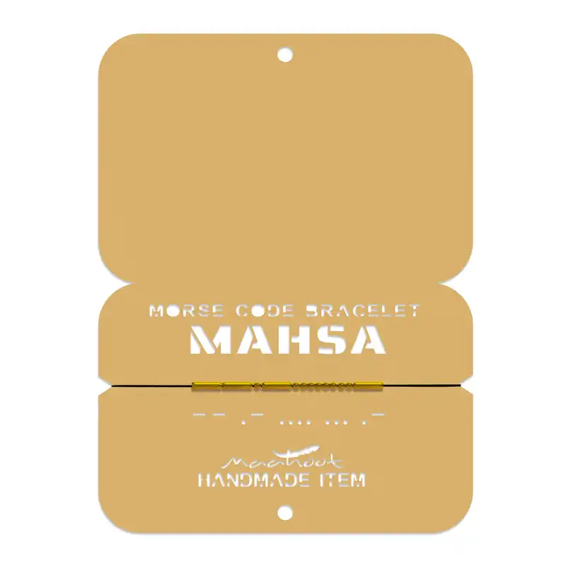 دستبند ماهوت مدل مورس کد اسم مهسا - G