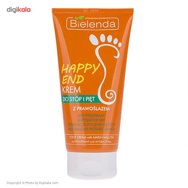 کرم رفع ترک پا بی یلندا سری Happy End مدل Marsh Mallow حجم 125 میلی لیتر