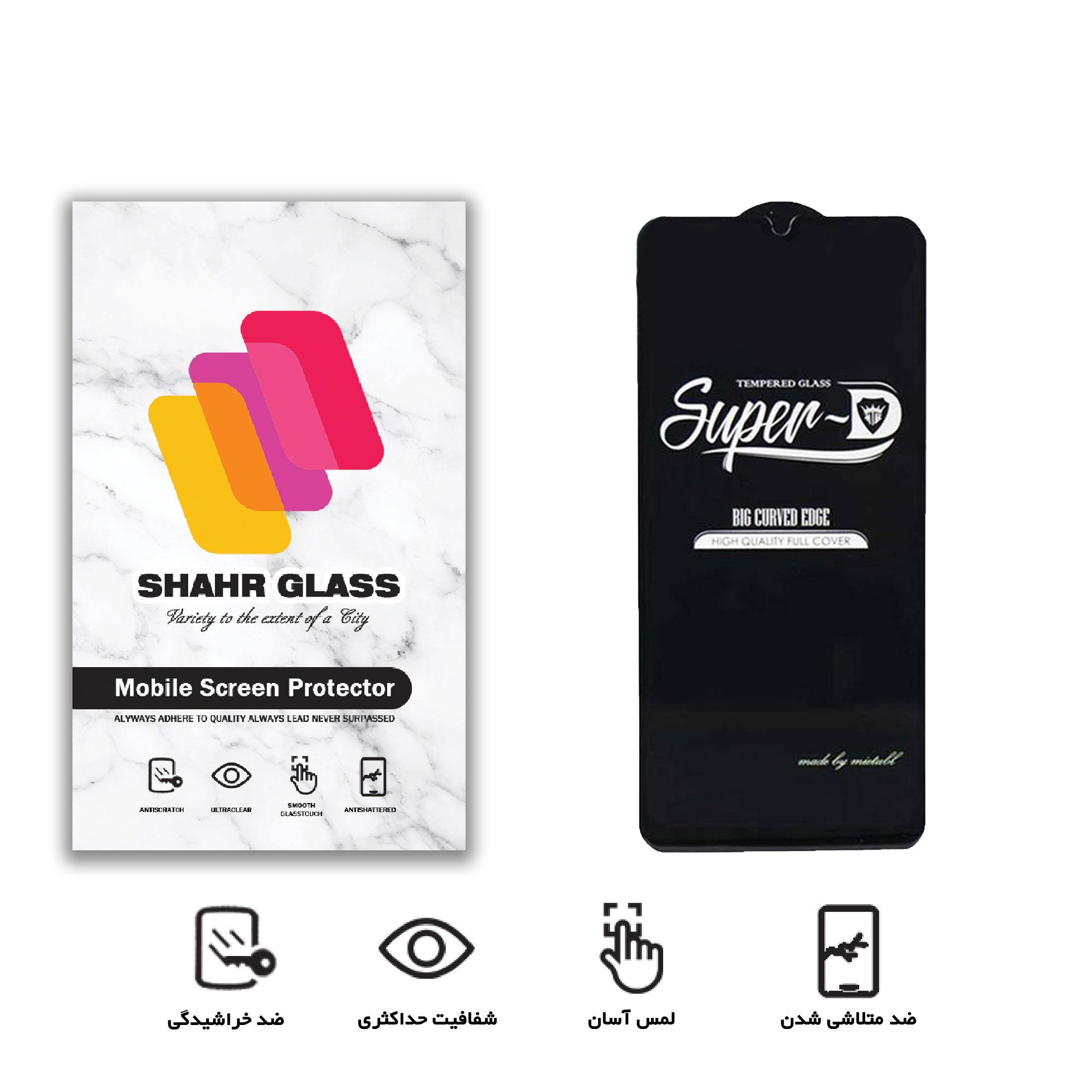 محافظ صفحه نمایش شهر گلس مدل SUPERD مناسب برای گوشی موبایل سامسونگ Galaxy A32 4G