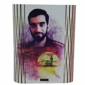 جامدادی رومیزی طرح شهید حججی