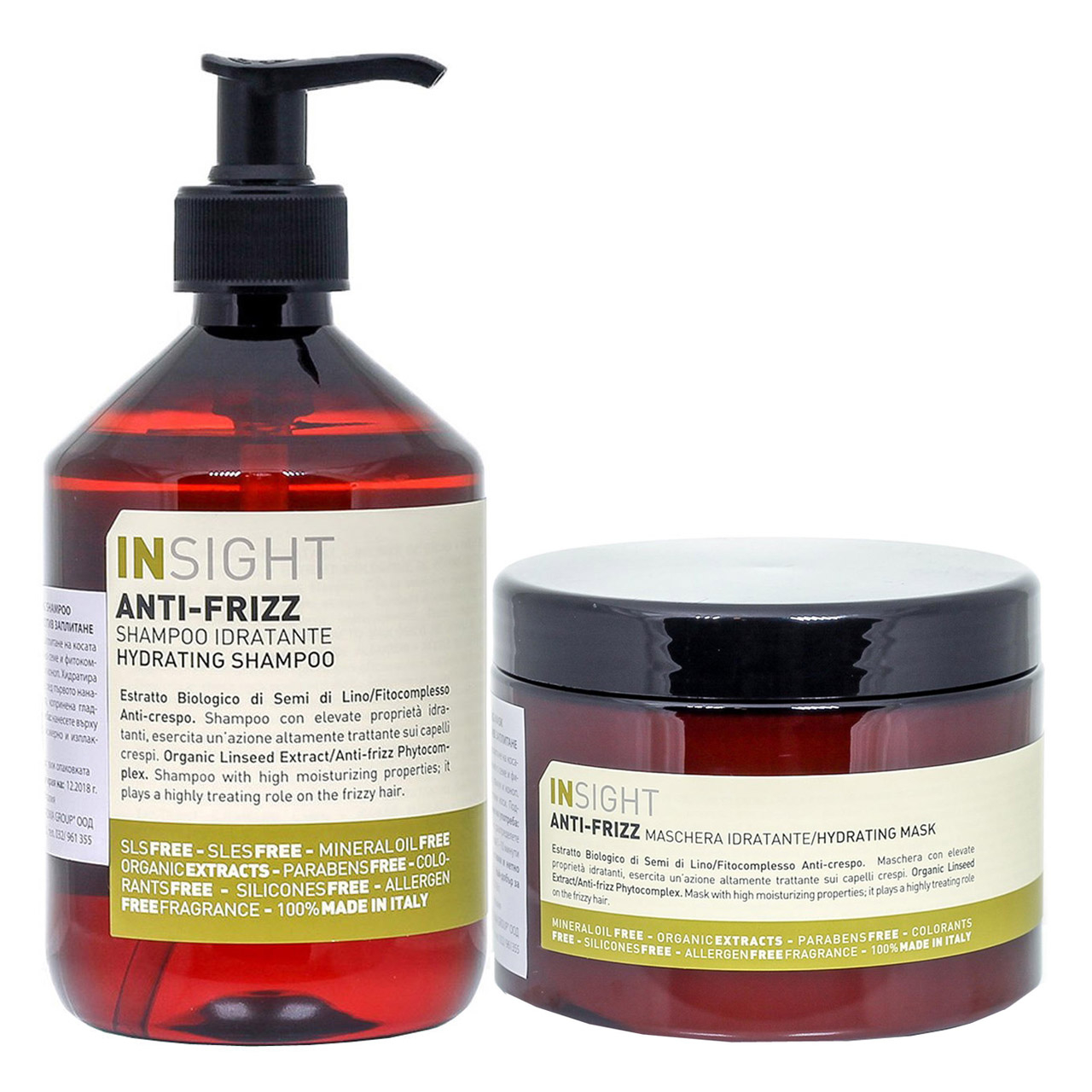 مجموعه شامپو و ماسک مو اینسایت مدل 2 Anti Frizz