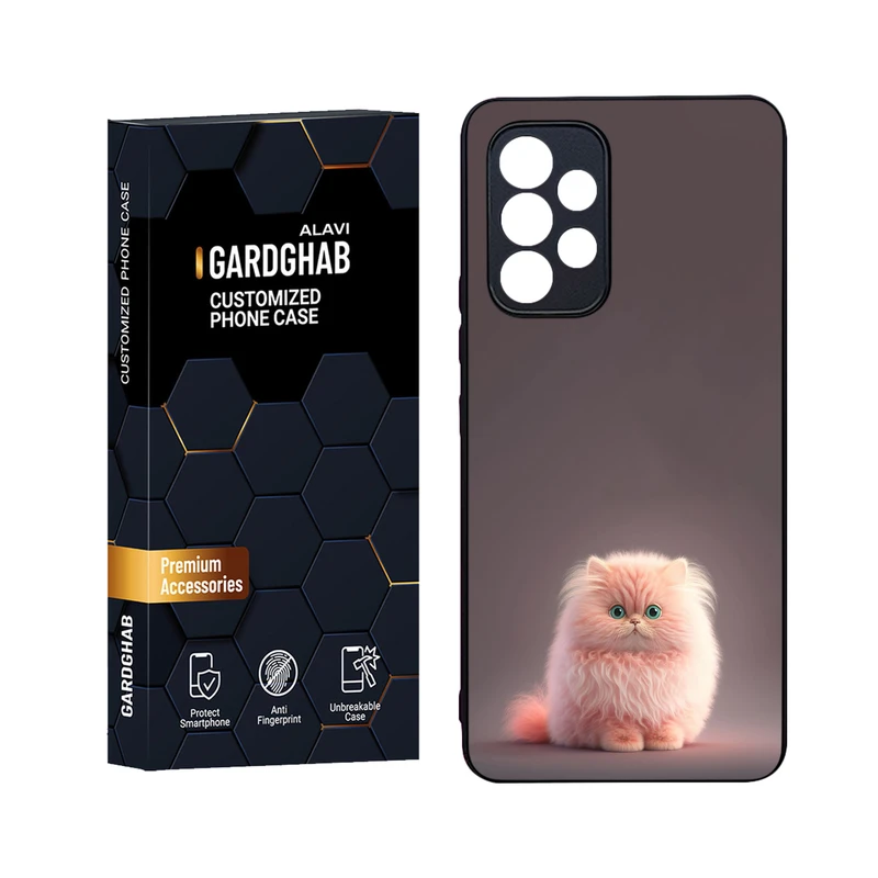 کاور گارد قاب علوی مدل Glass مناسب برای گوشی موبایل سامسونگ Galaxy A53