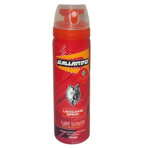  اسپری تاخیری گالاردو مدل Lalique وزن 65 گرم