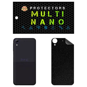 MULTI NANO X-F1G Back Skin For htc Desire 650