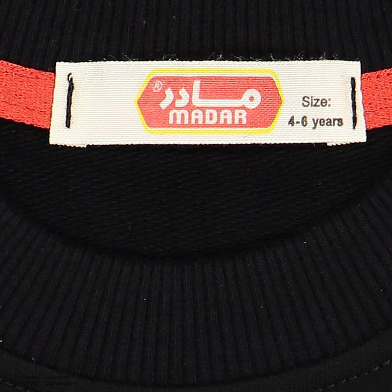 سویشرت پسرانه مادر مدل آرمی 