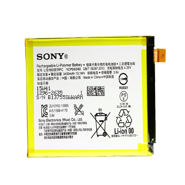 باتری مدل LIS1605ERPC با ظرفیت 3430 میلی امپر مناسب برای گوشی sony xperia z5 permium ( قیمت عمده )