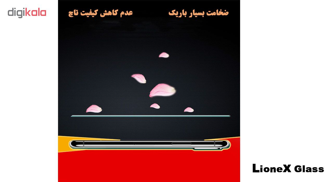 محافظ صفحه نمایش لایونکس مدل Ultra Powerful Shield مناسب برای گوشی موبایل شیائومی Redmi 6 Pro / Mi A2 Lite بسته سه عددی