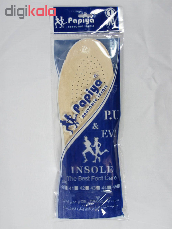 کفی طبی پاپیا مدل Natural سایز 44