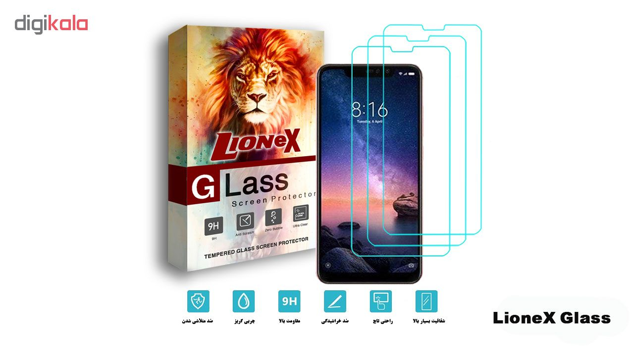 محافظ صفحه نمایش لایونکس مدل Ultra Powerful Shield مناسب برای گوشی موبایل شیائومی Redmi 6 Pro / Mi A2 Lite بسته سه عددی