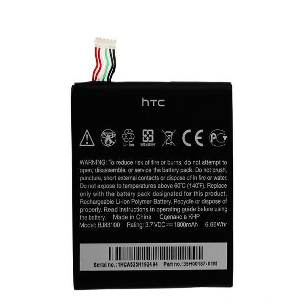 باتری B0PF6100 با ظرفیت 2600 میلی امپر مناسب برای گوشی HTC desire 820