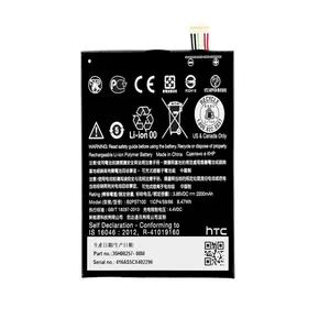 باتری موبایل مدل D628-B2PST100 با ظرفیت 2200 میلی امپر مناسب برای گوشی HTC DESIRE 628