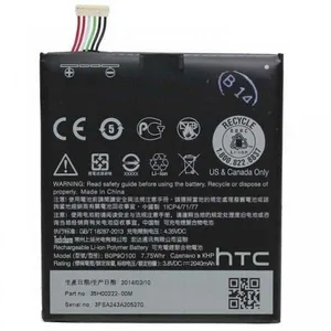 باتری موبایل مدل X9-B2PS5100 ظرفیت 3000 میلی آمپرساعت مناسب برای گوشی موبایل اچ تی سی ONE X9
