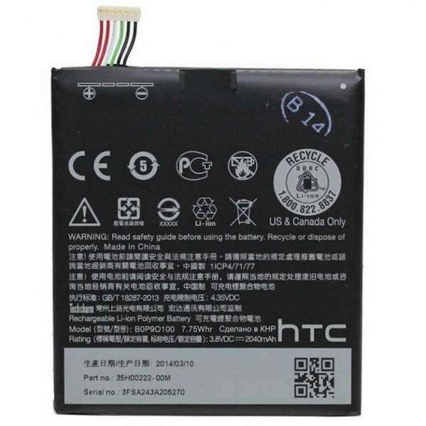 باتری موبایل مدل X9-B2PS5100 ظرفیت 3000 میلی آمپرساعت مناسب برای گوشی موبایل اچ تی سی ONE X9 باتری موبایل مدل X9-B2PS5100 ظرفیت 3000 میلی آمپرساعت مناسب برای گوشی موبایل اچ تی سی ONE X9
