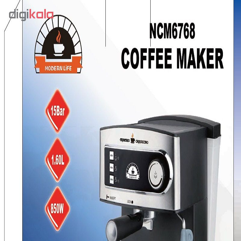 اسپرسوساز مدرن لایف مدل NCM6768