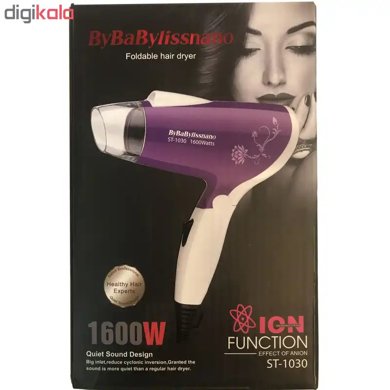 سشوار مسافرتی بای بابیلیس نانو مدل st1030_w1600