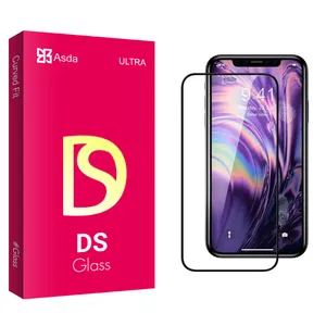 Asda DS glass Screen Protector For Apple آیفون 12pro
