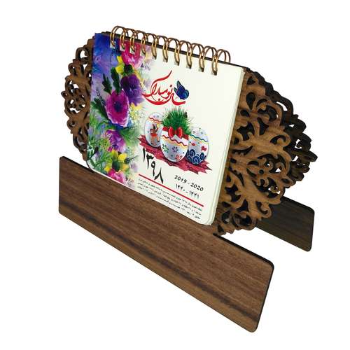 تقویم رومیزی 1398 کد 1 مدل چوبی