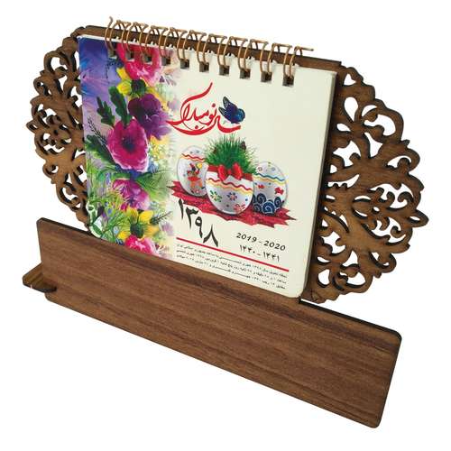 تقویم رومیزی 1398 کد 2 مدل چوبی