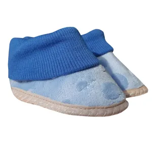 پاپوش نوزادی مدل KN1300