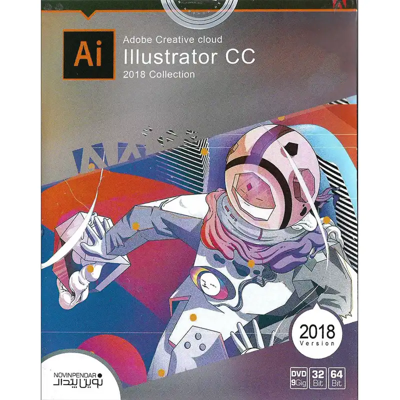 نرم افزار illustrator cc نشر نوین پندار