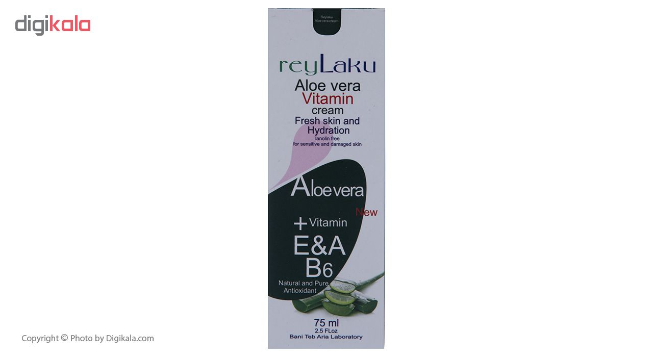 کرم مرطوب کننده ری لاکو مدل Aloe vera حجم 75 میلی لیتر