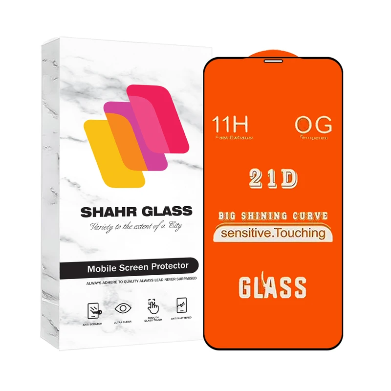 محافظ صفحه نمایش شهر گلس مدل FULLSH مناسب برای گوشی موبایل اپل iPhone 12 Pro Max