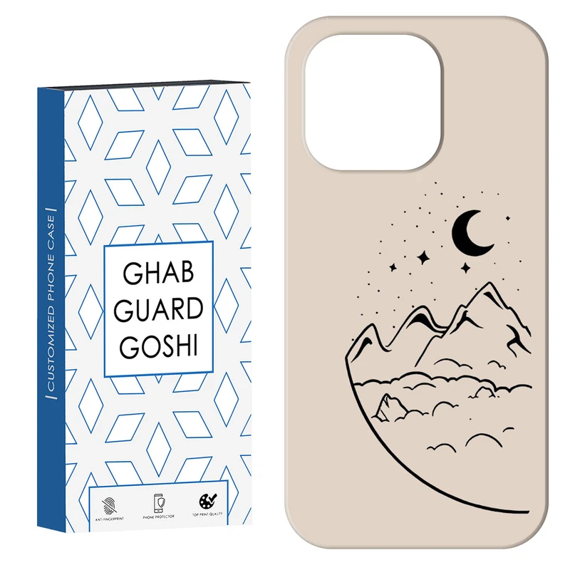 کاور قاب گارد گوشی طرح مینیمال کد Dimo-031 مناسب برای گوشی موبایل اپل  IPHONE 16 PRO MAX   