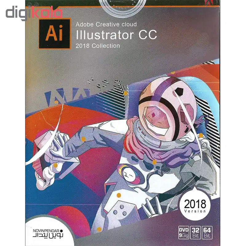 نرم افزار illustrator cc نشر نوین پندار
