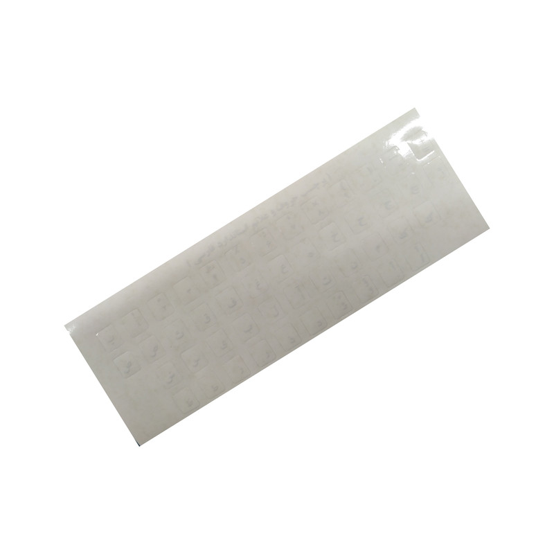 برچسب حروف فارسی کیبورد کد 4500