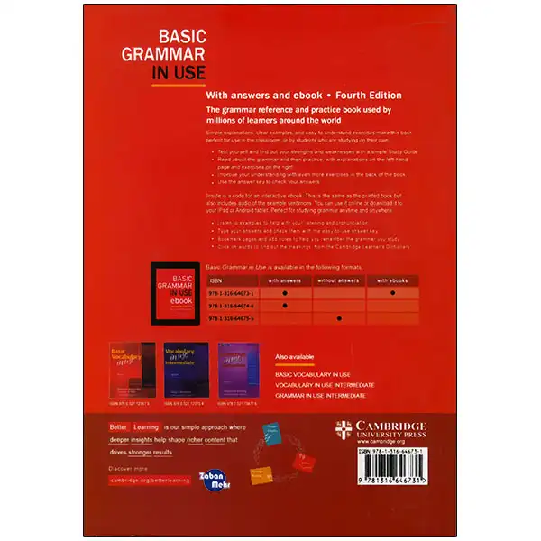 کتاب Grammar in use اثر جمعی از نویسندگان انتشارات زبان مهر 3 جلدی