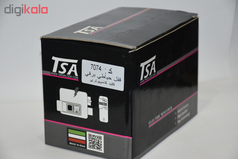 قفل برقي تسا مدل7074