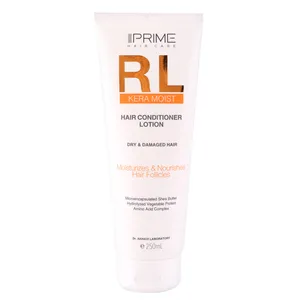 کرم ترمیم کننده مو پرایم سری Kera Moist مدل Hair Repair حجم 30 میلی لیتر1129811