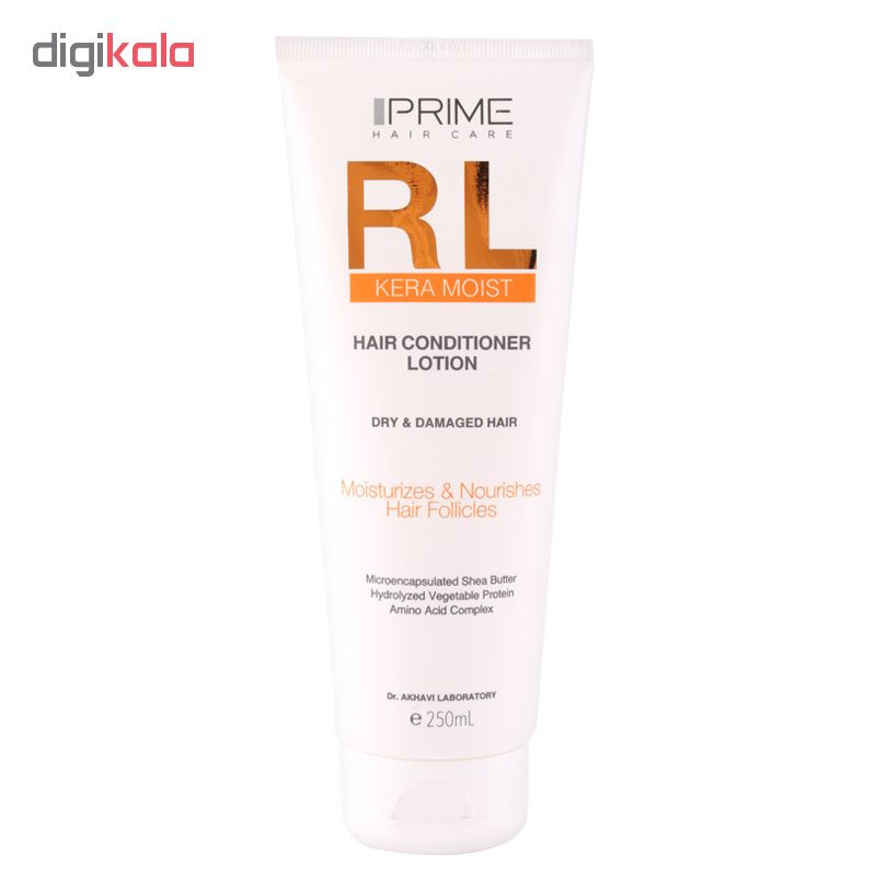 کرم ترمیم کننده مو پرایم سری Kera Moist مدل Hair Repair حجم 30 میلی لیتر1129811