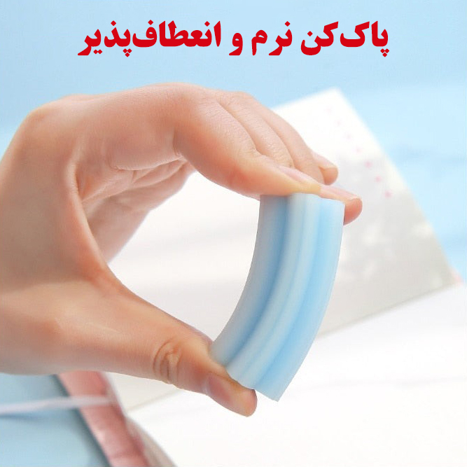 پاک کن دلی مدل مغزدار طرح ساکورا کد 71136 پاک کن دلی مدل مغزدار طرح ساکورا کد 71136