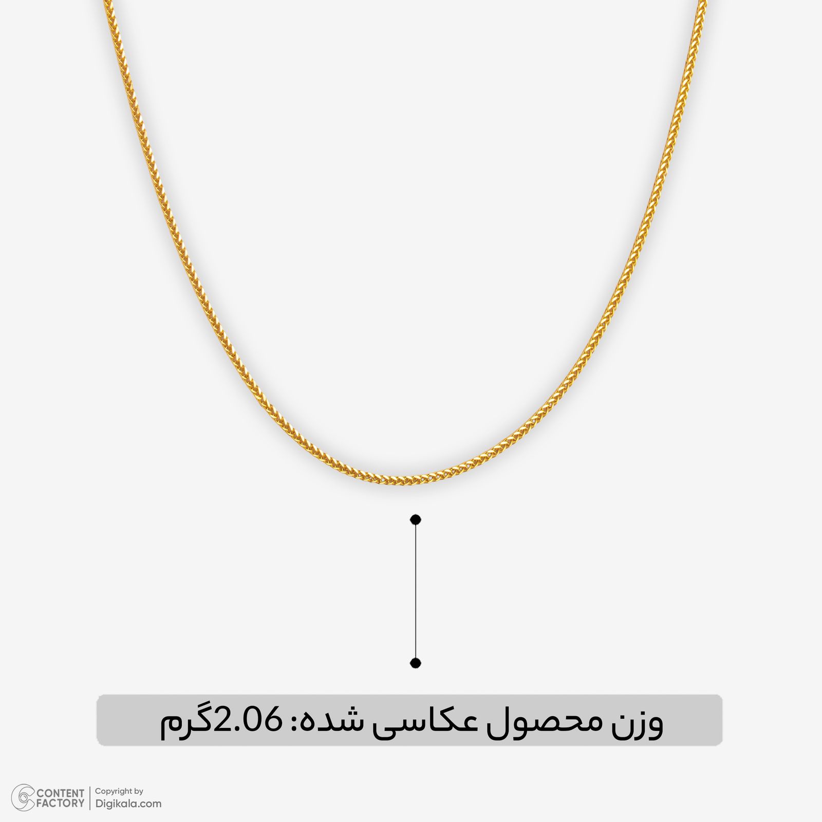 زنجیر میرو طلا 18 عیار زنانه نگین مدل 144 -  - 5